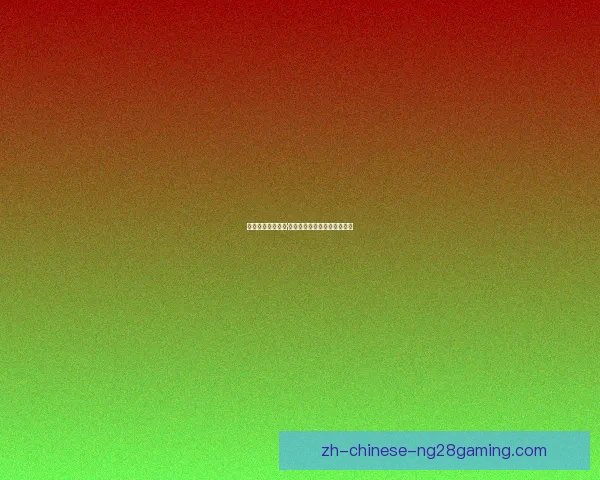 曼城确认贝尔纳多·席尔瓦合同含特殊解约金条款