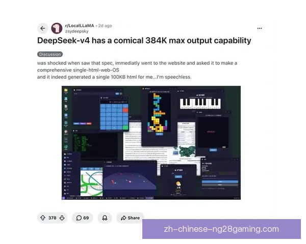 加维对阵利物浦美洲杯表现深度解析与技术价值评估全景观察报告