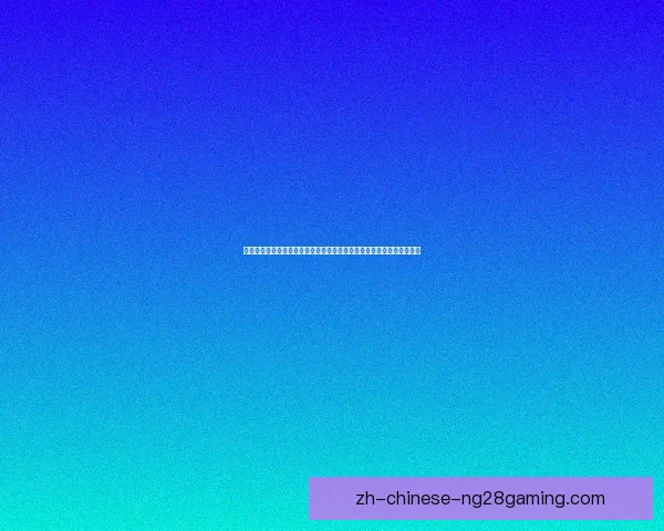 世界杯领先后收缩战术是否更优的比赛策略再思考从攻守平衡到结果导向 世界杯领先后收缩战术是否更优的比赛策略再思考从攻守平衡到结果导向
