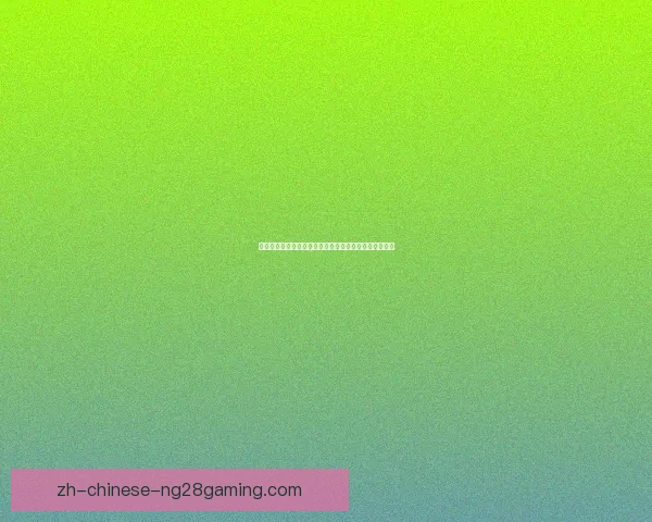从欧冠对阵里昂看贝林厄姆防守端真实价值评估全面解析与战术影响