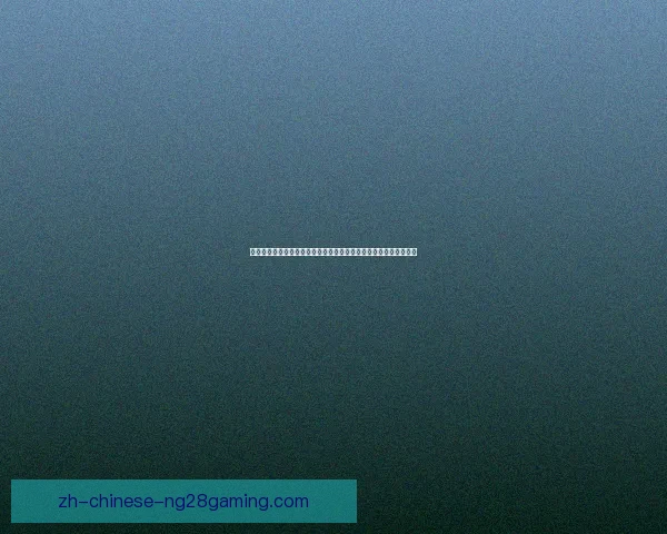 从贝林厄姆对阵利物浦看其德甲赛场统治力全景解析与成长轨迹观察