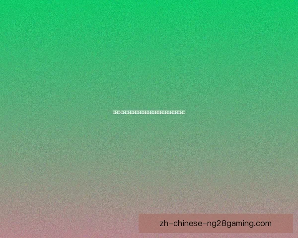 布莱恩·萨拉戈萨因科曼受伤提前半年加盟拜仁慕尼黑成为新援焦点 布莱恩·萨拉戈萨因科曼受伤提前半年加盟拜仁慕尼黑成为新援焦点