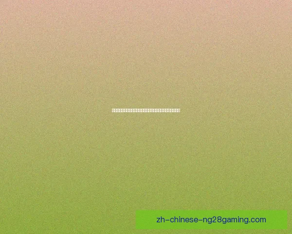欧冠赛场禁区弧顶远射是否回潮折射现代进攻新趋势战术演变观察