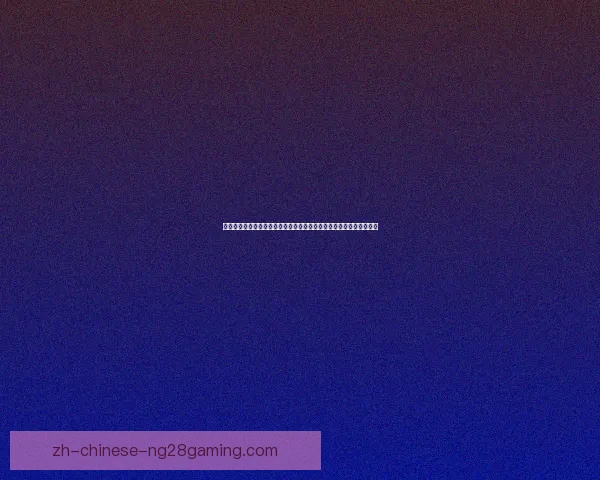 索斯盖特欧洲杯决赛失利后主动辞职引发舆论热议