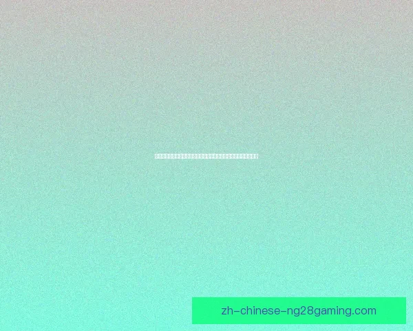 莫菲尼斯比赛突遭十字韧带撕裂赛季前景蒙阴球队战术被迫全面重构
