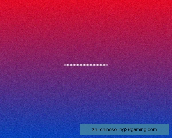 2026世界杯将启用实时裁判判定多语言讲解服务 2026世界杯将启用实时裁判判定多语言讲解服务