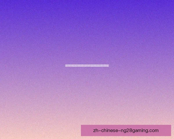从孙兴慜对阵巴萨表现看英超赛场持续低迷的深层原因解析全面探讨
