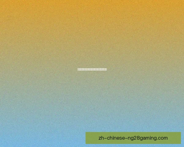 厄瓜多尔世预赛主场大胜四球展现强劲实力 厄瓜多尔世预赛主场大胜四球展现强劲实力