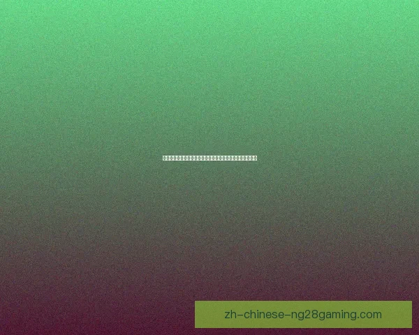 国际足球友谊赛聚焦豪门碰撞新星亮相战术试验多重精彩看点