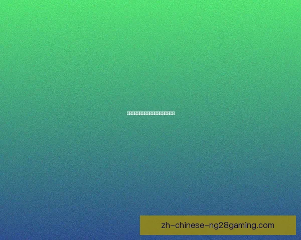 埃尔莫索免签加盟罗马开启意甲防线新篇章