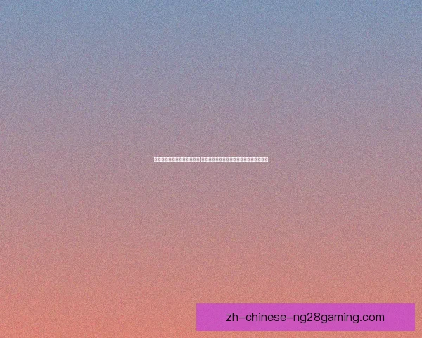 女足战术体系不断进化复杂化 跨越身体素质局限迈向技术与智慧的新时代 女足战术体系不断进化复杂化 跨越身体素质局限迈向技术与智慧的新时代